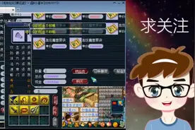 梦幻西游：7技能狐不归打成全过程，天狼说游戏