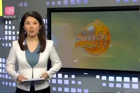 科创板上市委亮“红牌”，国科环宇成首家上市审核阶段被否决企业视频封面