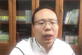 工厂搬迁怎么补偿-补偿协议中需要注意的第五个事项避免空白协议视频封面