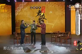 健康老友道：长期痛风会造成肿胀，最终形成痛风石
