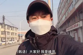 “七线城市”的早市儿，买完让我思考，大城市回镇工作怎么看？