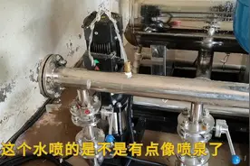 湖北客户反馈恒压供水设备的水压时大时小，原来是压力表的问题视频封面
