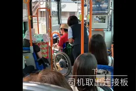 为残障人士提供周到细致的服务已成日本社会的共识视频封面