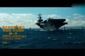 至今为止最精彩最震撼的战争片超级舰队视频封面