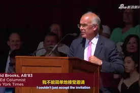 【大卫·布鲁克斯 芝加哥大学毕业演讲】视频封面