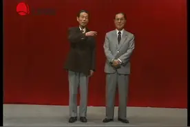 传统独脚戏《十三个人搓麻将》3-1姚慕双 周柏春视频封面