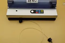 DZ-320D真空包装机操作视频【实物操作】-_标清