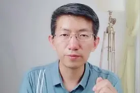 眼睛受伤视力受损，如何确定伤残等级？视频封面