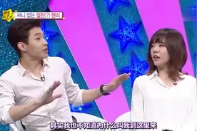 Henry刘宪华与少女时代Sunny的相爱相杀，被誉为教科书式的综艺~视频封面