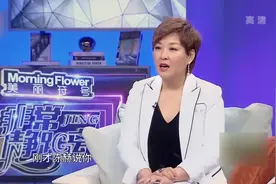 外刚内柔！金晨女汉子性格成最好“防火墙”