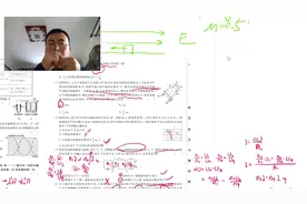 今日理综考试，理科综合12的16-17题视频封面