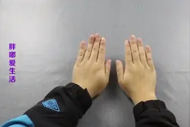 手部的皮肤粗糙起皮？教你一个土方法，让你的小手像婴儿般嫩滑视频封面