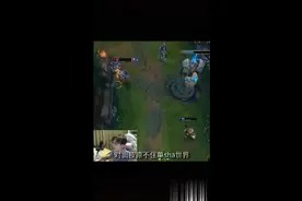 香锅遇JKLove，弹幕狂带节奏，“我也可以去震惊部上班了”视频封面