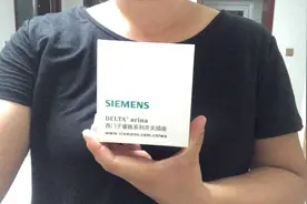 西门子开关插座仿品泛滥，女徒弟教你如何正确识别西门子开关插座视频封面
