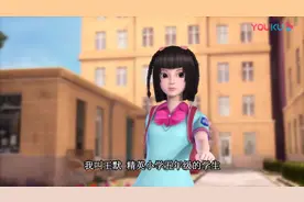 精灵梦叶罗丽：王默刚出场的发型真的不好看啊