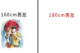 “160cm男友”和“180cm男友”的区别，太形象了！哈哈哈视频封面