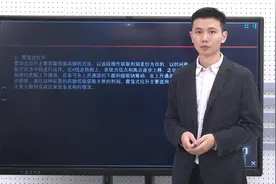 退役操盘手实录：主力目标价位难以预测，记住这条公式比预测管用视频封面