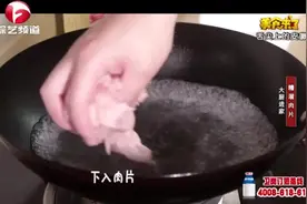 先调味后放菜，汤汁全被菜吸收，这种做菜的方法你学会了吗