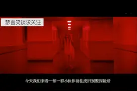 女孩脸上长了个大脓包，挤破后，里面竟钻出上万只小蜘蛛视频封面