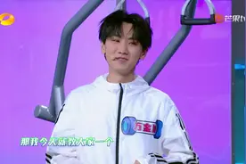 再次暴击！汪苏泷最爱健身方式曝光！