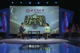 吃菠菜可能影响钙的吸收？视频封面
