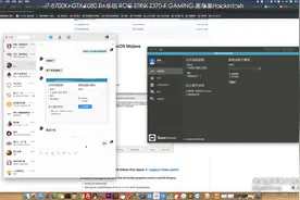 30分钟安装好一台黑苹果台式机macOS 10.13.6视频封面