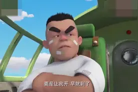熊出没：大马猴开飞机走偏路线，害的二狗被老板骂视频封面