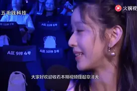 章泽天前男友曝光，看上去有点怀疑人生，网友：难怪嫁给刘强东视频封面
