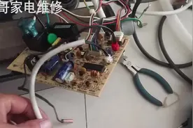 空调环境温度传感器和管温度传感器的作用，工作原理，控制压缩机视频封面