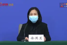 武汉粮油盐储备1个月以上视频封面