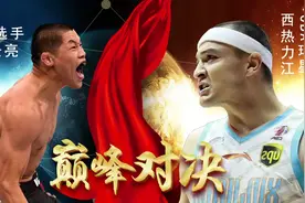 【搏击】李景亮首次回应与西热斗腕，他有比赛，将来必有一战视频封面