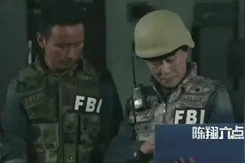 陈翔六点半球球我爱你我并不在意你的容貌视频封面