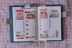 今天是小麻薯专场啦，超级简单的手帐拼贴排版，简笔画素材超可爱