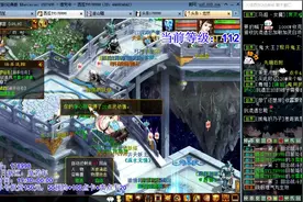 【悠然】大话西游系列视频五：新区千元内五开搬砖党修罗配置详解