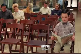 小男孩从小就表现出天才智商