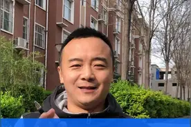 北京中医药大学等部分重点医药类大学也在二本招生视频封面