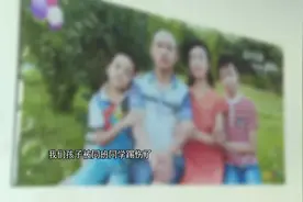 晋中榆次：12岁男孩在学校被同学踢伤该怎么办？视频封面