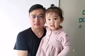 二胎爸爸,干货分享深圳市计划生育证明怎么办理?生孩子免费哦视频封面