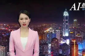 净赚64亿！74家温州系A股上市公司年报大盘点图片