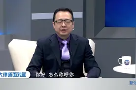 丈夫单位分配的福利房，被公公买下，公公去世后，房产怎么分？视频封面