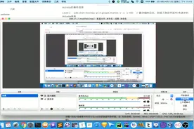 软件测试工程师入门教程：第994讲，monkey演示