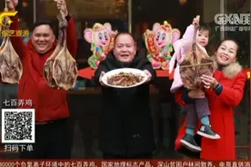 舌尖之旅：乾隆皇帝爱吃的荔浦芋头，与五花肉一起烹饪，好吃极了视频封面