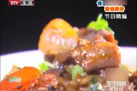 香锅排骨的制作窍门告诉你，火锅底料炒出浓浓香味，看着就好吃