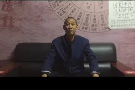 7  山星与向星的顺飞与逆飞视频封面