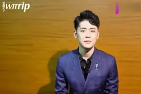 张云雷谈自己最难过的一个“劫”，休假最想去的是这个城市视频封面