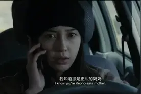 一场风花雪月的事 杨颖高速路上临分娩, 大喊救命视频封面