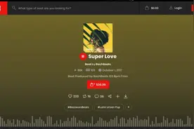 花粥很火的歌曲《出山》被指抄袭，来听听原曲 Super Love