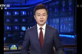 转发周知！开学时间原则上继续推迟视频封面