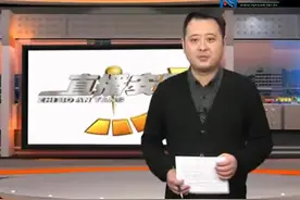 我市货运三轮车实行八统一管理 - 安阳新闻网视频封面