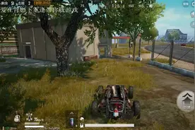 等你半天了视频封面